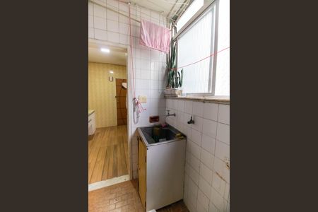 Apartamento para alugar com 75m², 2 quartos e 1 vagaÁrea de Serviço