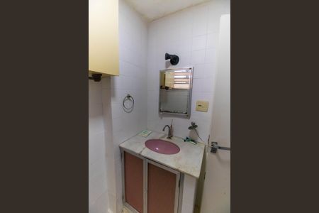 Apartamento para alugar com 75m², 2 quartos e 1 vagaBanheiro