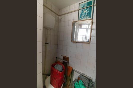 Apartamento para alugar com 75m², 2 quartos e 1 vagaBanheiro de serviço