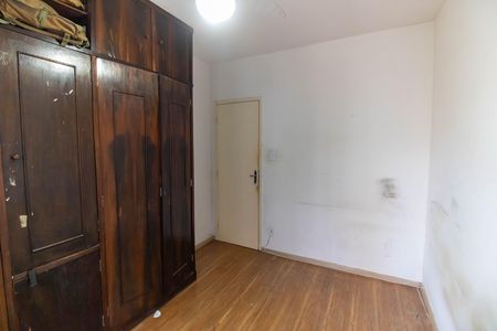 Apartamento para alugar com 75m², 2 quartos e 1 vagaQuarto 1