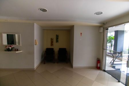 Apartamento para alugar com 75m², 2 quartos e 1 vagaPortaria 