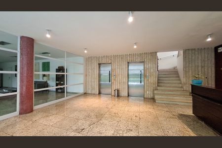 Apartamento para alugar com 138m², 3 quartos e 1 vaga Apartamento para alugar com 138m², 3 quartos e 1 vagaHall Social
