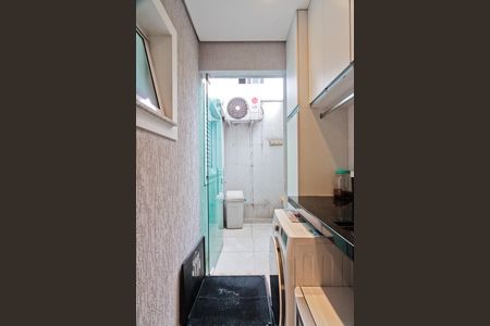 Apartamento à venda com 47m², 2 quartos e 1 vagaÁrea de Serviço