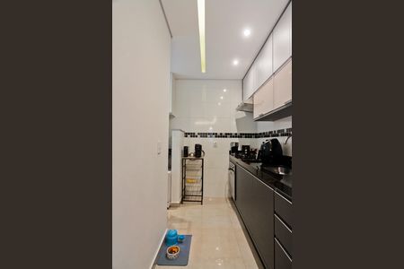 Apartamento à venda com 47m², 2 quartos e 1 vagaCozinha