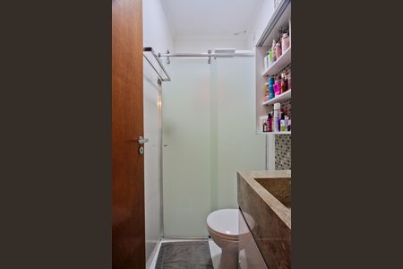 Apartamento à venda com 47m², 2 quartos e 1 vagaBanheiro