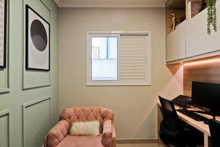 Apartamento à venda com 47m², 2 quartos e 1 vagaQuarto 1