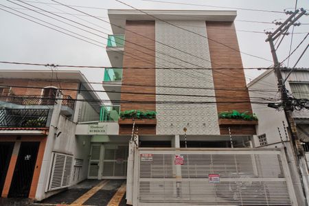 Apartamento à venda com 47m², 2 quartos e 1 vagaFachada