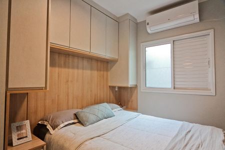 Apartamento à venda com 47m², 2 quartos e 1 vagaQuarto 2