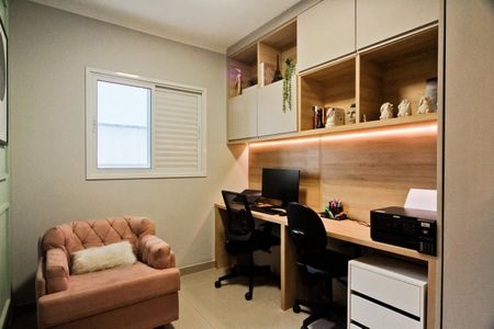 Apartamento à venda com 47m², 2 quartos e 1 vagaQuarto 1