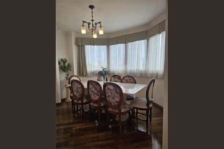 Apartamento à venda com 2 quartos, 157m² em Chácara Santo Antônio, São Paulo