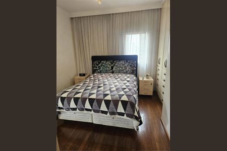 Apartamento à venda com 2 quartos, 157m² em Chácara Santo Antônio, São Paulo