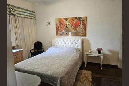 Apartamento à venda com 2 quartos, 157m² em Chácara Santo Antônio, São Paulo