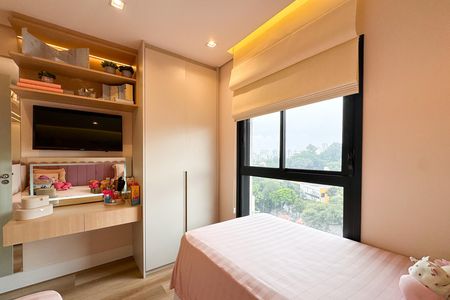 Apartamento à venda com 52m², 2 quartos e 1 vagaQuarto 2