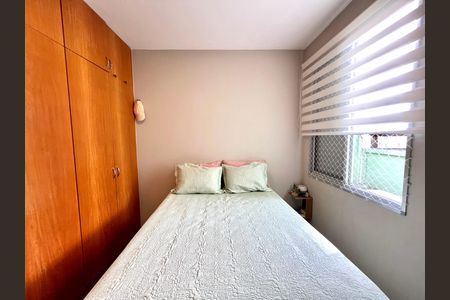 Casa de condomínio para alugar com 78m², 2 quartos e 1 vaga Casa de condomínio para alugar com 78m², 2 quartos e 1 vagaQuarto Suíte