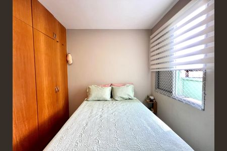 Casa de condomínio para alugar com 78m², 2 quartos e 1 vaga Casa de condomínio para alugar com 78m², 2 quartos e 1 vagaQuarto Suíte