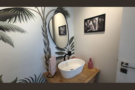 Apartamento à venda com 83m², 2 quartos e 1 vaga Apartamento à venda com 83m², 2 quartos e 1 vagaLavabo