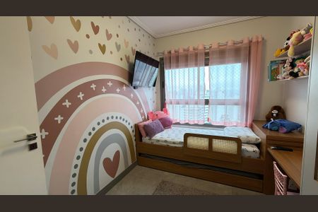 Apartamento à venda com 83m², 2 quartos e 1 vaga Apartamento à venda com 83m², 2 quartos e 1 vagaSuíte 2