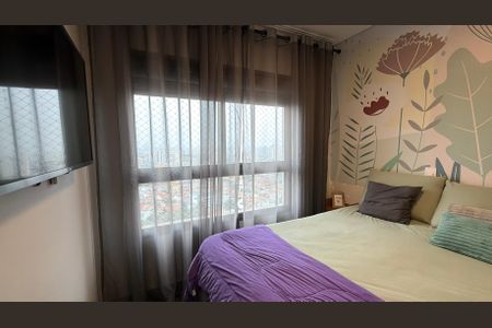 Apartamento à venda com 83m², 2 quartos e 1 vaga Apartamento à venda com 83m², 2 quartos e 1 vagaSuite 1