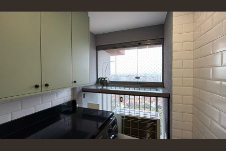Apartamento à venda com 83m², 2 quartos e 1 vaga Apartamento à venda com 83m², 2 quartos e 1 vagaÁrea de Serviço
