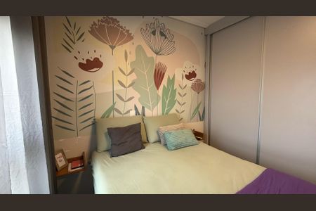 Apartamento à venda com 83m², 2 quartos e 1 vaga Apartamento à venda com 83m², 2 quartos e 1 vagaSuite 1
