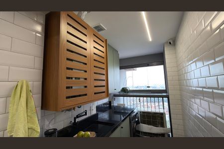 Apartamento à venda com 83m², 2 quartos e 1 vaga Apartamento à venda com 83m², 2 quartos e 1 vagaÁrea de Serviço