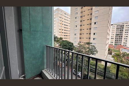 Kitnet/Studio para alugar com 1 quarto, 21m² em Santo Amaro, São Paulo