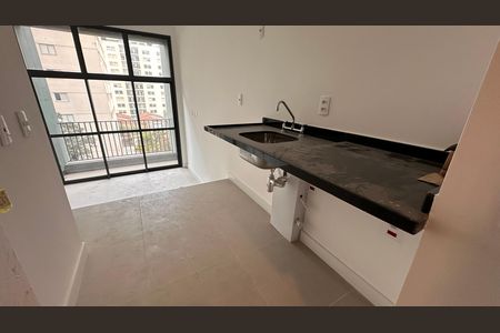 Kitnet/Studio para alugar com 1 quarto, 21m² em Santo Amaro, São Paulo