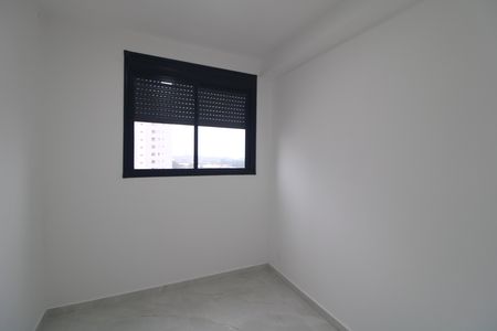 Quarto de apartamento para alugar com 2 quartos, 50m² em Vila Lisboa, São Paulo