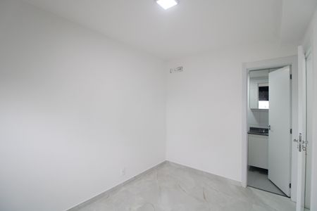 Apartamento para alugar com 50m², 2 quartos e 1 vagaSuíte