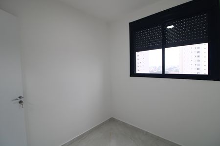 Apartamento para alugar com 50m², 2 quartos e 1 vagaQuarto