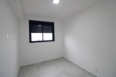 Apartamento para alugar com 50m², 2 quartos e 1 vagaSuíte