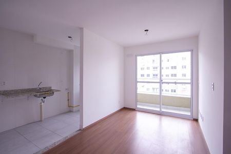 Apartamento para alugar com 50m², 2 quartos e 1 vaga Apartamento para alugar com 50m², 2 quartos e 1 vagaSala