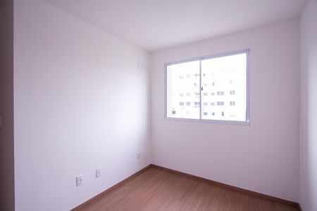 Apartamento para alugar com 50m², 2 quartos e 1 vaga Apartamento para alugar com 50m², 2 quartos e 1 vagaSuíte