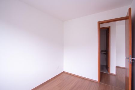Apartamento para alugar com 50m², 2 quartos e 1 vaga Apartamento para alugar com 50m², 2 quartos e 1 vagaQuarto 1