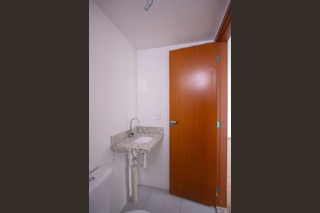 Apartamento para alugar com 50m², 2 quartos e 1 vaga Apartamento para alugar com 50m², 2 quartos e 1 vagaBanheiro Social