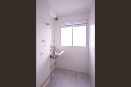 Apartamento para alugar com 50m², 2 quartos e 1 vaga Apartamento para alugar com 50m², 2 quartos e 1 vagaÁrea de Serviço