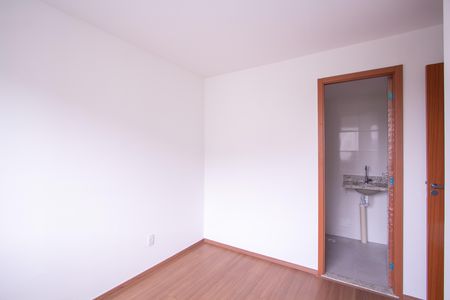 Apartamento para alugar com 50m², 2 quartos e 1 vaga Apartamento para alugar com 50m², 2 quartos e 1 vagaSuíte