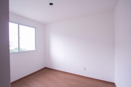 Apartamento para alugar com 50m², 2 quartos e 1 vaga Apartamento para alugar com 50m², 2 quartos e 1 vagaSuíte