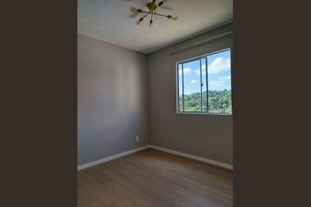Apartamento para alugar com 48m², 2 quartos e 1 vaga