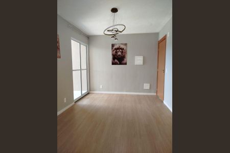 Apartamento para alugar com 48m², 2 quartos e 1 vaga