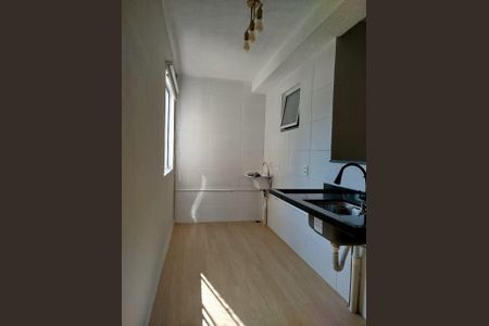 Apartamento para alugar com 48m², 2 quartos e 1 vaga