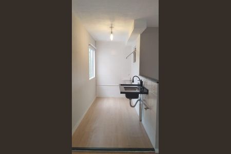 Apartamento para alugar com 48m², 2 quartos e 1 vaga