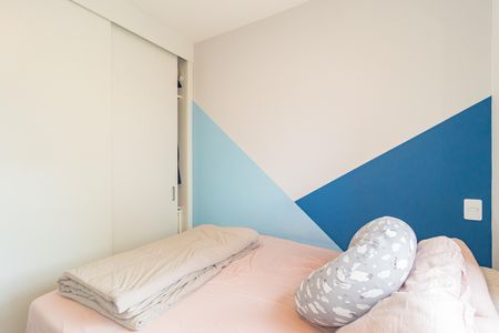 Apartamento à venda com 50m², 2 quartos e sem vaga Apartamento à venda com 50m², 2 quartos e sem vagaQuarto 2