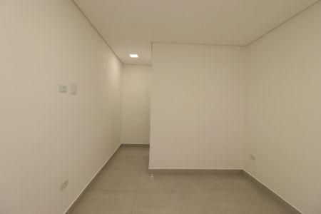 Studio para alugar com 22m², 1 quarto e sem vagaQuarto / Sala