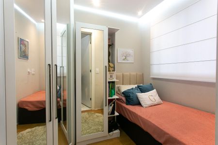 Apartamento para alugar com 40m², 2 quartos e sem vaga Apartamento para alugar com 40m², 2 quartos e sem vagaQuarto 2