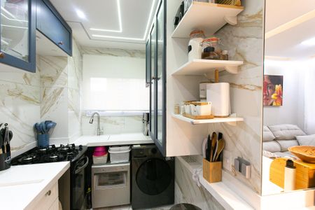 Apartamento para alugar com 40m², 2 quartos e sem vaga Apartamento para alugar com 40m², 2 quartos e sem vagaÁrea de Serviço