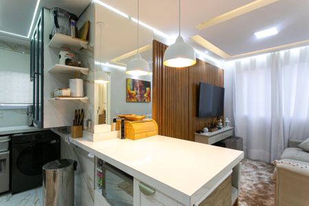 Apartamento para alugar com 40m², 2 quartos e sem vaga Apartamento para alugar com 40m², 2 quartos e sem vagaCozinha