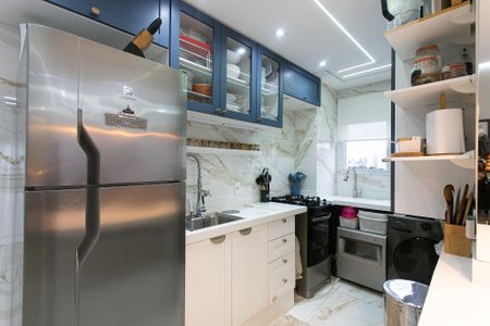 Apartamento para alugar com 40m², 2 quartos e sem vaga Apartamento para alugar com 40m², 2 quartos e sem vagaCozinha