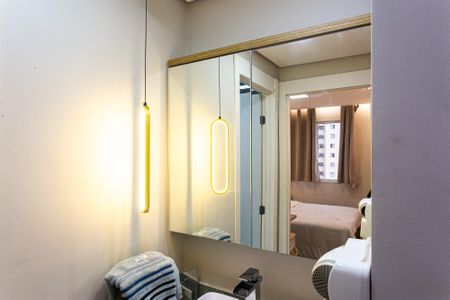 Apartamento para alugar com 40m², 2 quartos e sem vaga Apartamento para alugar com 40m², 2 quartos e sem vagaBanheiro