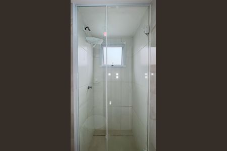 Apartamento à venda com 28m², 1 quarto e sem vagaBanheiro da Suíte